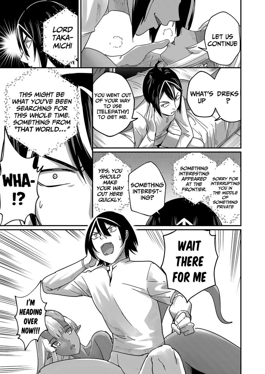 Hentai Manga Comic-Incubus of Frustration-Read-27